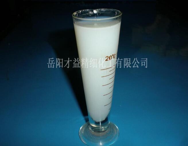 氨穩(wěn)定硅溶膠