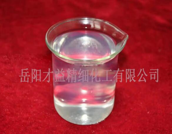 SW-30 高清酸性硅溶膠